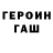 КЕТАМИН VHQ Alayah Stotts