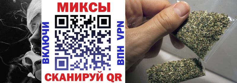 Бутират 1.4BDO  как найти закладки  Каспийск 