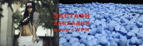 mix Белокуриха