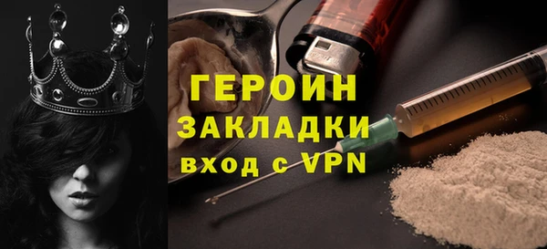 кокс Беломорск