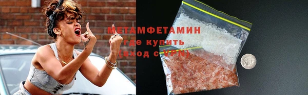 mix Белокуриха