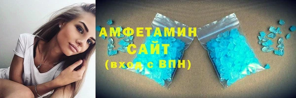 кокаин перу Алзамай