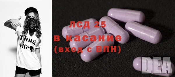 кокс Беломорск