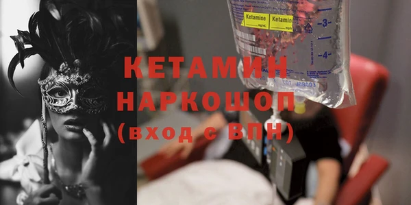 альфа пвп Новокубанск