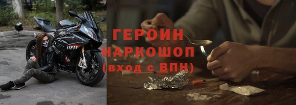 кокс Беломорск