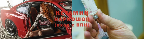 альфа пвп Новокубанск