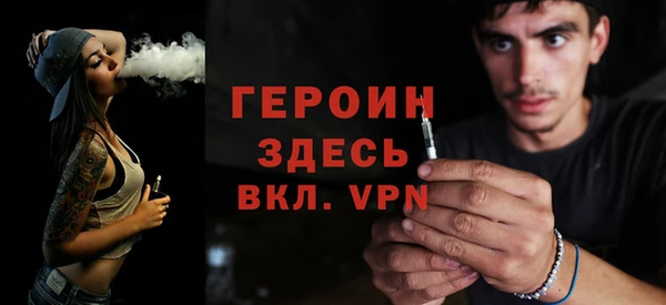 кокс Беломорск