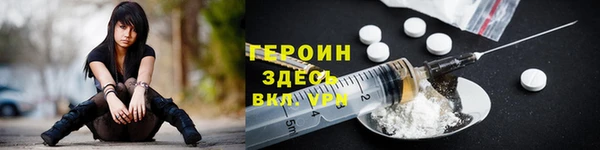 кокс Беломорск