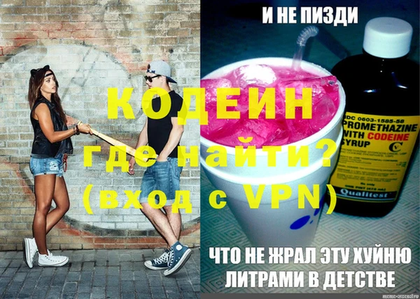 mix Белокуриха