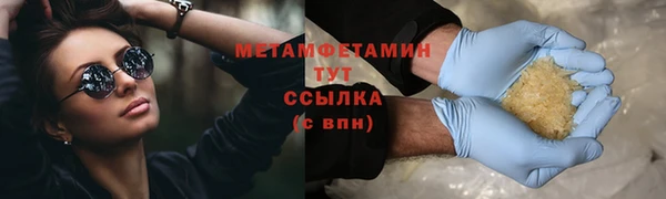 mix Белокуриха