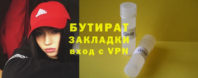 кокс Беломорск