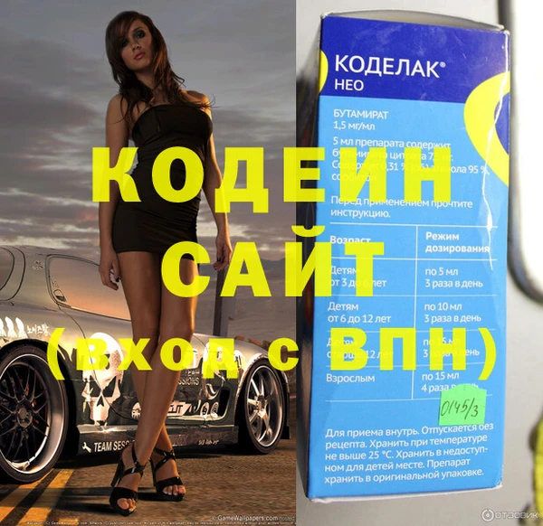 кокс Беломорск