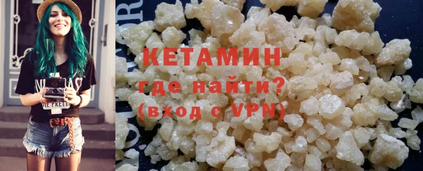 mix Белокуриха