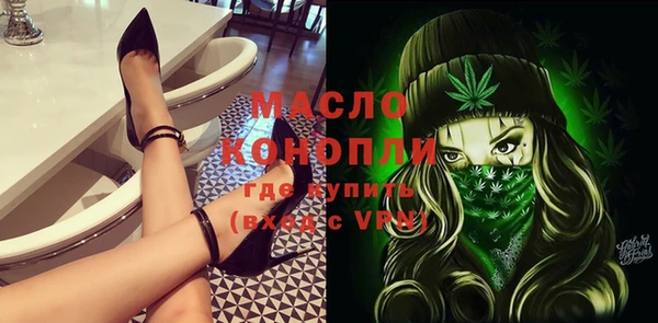 mix Белокуриха
