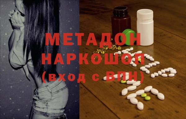 гидропоника Новозыбков