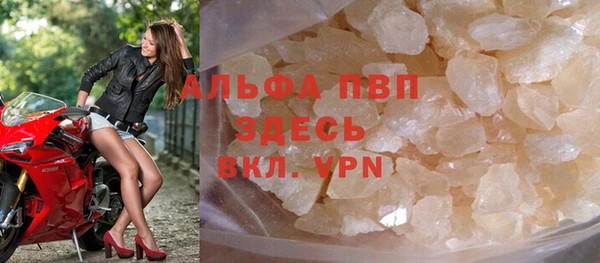 mix Белокуриха