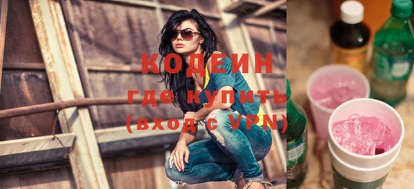 кокс Беломорск