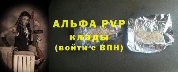 mix Белокуриха