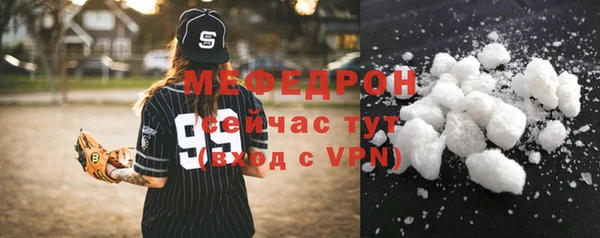 кокс Беломорск